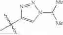 Fig. 158 - Soluble guanylate cyclase activators