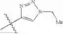 Fig. 159 - Soluble guanylate cyclase activators