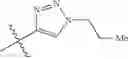 Fig. 162 - Soluble guanylate cyclase activators
