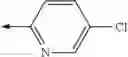 Fig. 37 - Soluble guanylate cyclase activators