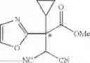 Fig. 44 - Soluble guanylate cyclase activators