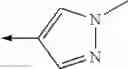 Fig. 49 - Soluble guanylate cyclase activators
