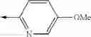 Fig. 53 - Soluble guanylate cyclase activators