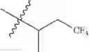 Fig. 70 - Soluble guanylate cyclase activators