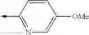 Fig. 83 - Soluble guanylate cyclase activators