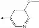 Fig. 85 - Soluble guanylate cyclase activators