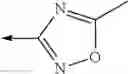 Fig. 90 - Soluble guanylate cyclase activators