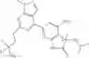 Fig. 103 - Soluble guanylate cyclase activators