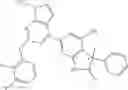 Fig. 112 - Soluble guanylate cyclase activators