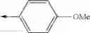 Fig. 121 - Soluble guanylate cyclase activators