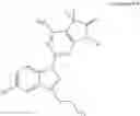 Fig. 124 - Soluble guanylate cyclase activators