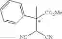 Fig. 25 - Soluble guanylate cyclase activators