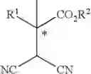 Fig. 26 - Soluble guanylate cyclase activators
