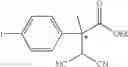 Fig. 32 - Soluble guanylate cyclase activators