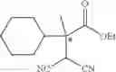 Fig. 34 - Soluble guanylate cyclase activators