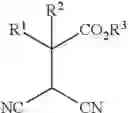 Fig. 35 - Soluble guanylate cyclase activators