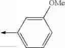 Fig. 37 - Soluble guanylate cyclase activators