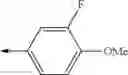 Fig. 41 - Soluble guanylate cyclase activators