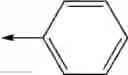 Fig. 59 - Soluble guanylate cyclase activators