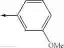 Fig. 60 - Soluble guanylate cyclase activators