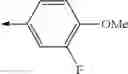 Fig. 62 - Soluble guanylate cyclase activators