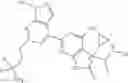 Fig. 72 - Soluble guanylate cyclase activators