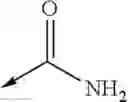 Fig. 82 - Soluble guanylate cyclase activators