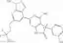 Fig. 92 - Soluble guanylate cyclase activators
