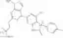 Fig. 96 - Soluble guanylate cyclase activators