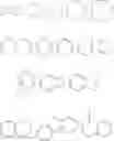 Fig. 16 - Beta-lactamase inhibitors