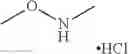 Fig. 102 - Derivatives of amphotericin B