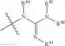 Fig. 16 - Derivatives of amphotericin B