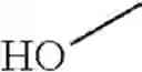 Fig. 170 - Derivatives of amphotericin B