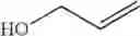 Fig. 173 - Derivatives of amphotericin B