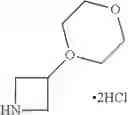 Fig. 93 - Derivatives of amphotericin B