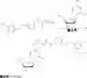Fig. 10 - Gemcitabine derivatives, compositions comprising same and pharmaceutical applications thereof