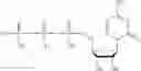 Fig. 308 - MODIFIED NUCLEIC ACID MOLECULES AND USES THEREOF
