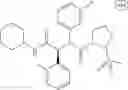 Fig. 08 - THERAPEUTICALLY ACTIVE COMPOUNDS AND THEIR METHODS OF USE