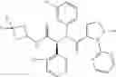 Fig. 232 - THERAPEUTICALLY ACTIVE COMPOUNDS AND THEIR METHODS OF USE