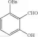Fig. 209 - PAR4 agonist peptides