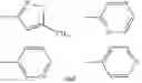 Fig. 42 - PAR4 agonist peptides