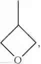 Fig. 63 - PAR4 agonist peptides
