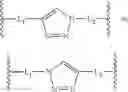 Fig. 05 - Triazole macrocycle systems