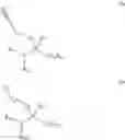 Fig. 08 - Triazole macrocycle systems