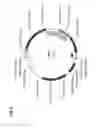 Fig. 17 - INSECTICIDAL PROTEINS