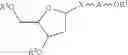 Fig. 33 - METHODS FOR TREATMENT OF WOUND HEALING UTILIZING CHEMICALLY MODIFIED OLIGONUCLEOTIDES