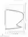 Fig. 08 - Optical product, and spectacle lens and spectacles