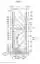 Fig. 06 - CURVED LIQUID CRYSTAL DISPLAY