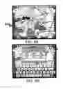 Fig. 09 - INTERACTIVE RETICLE FOR A TACTICAL BATTLE MANAGEMENT SYSTEM USER INTERFACE
