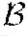 Fig. 02 - Method and apparatus for fractal identification of an object